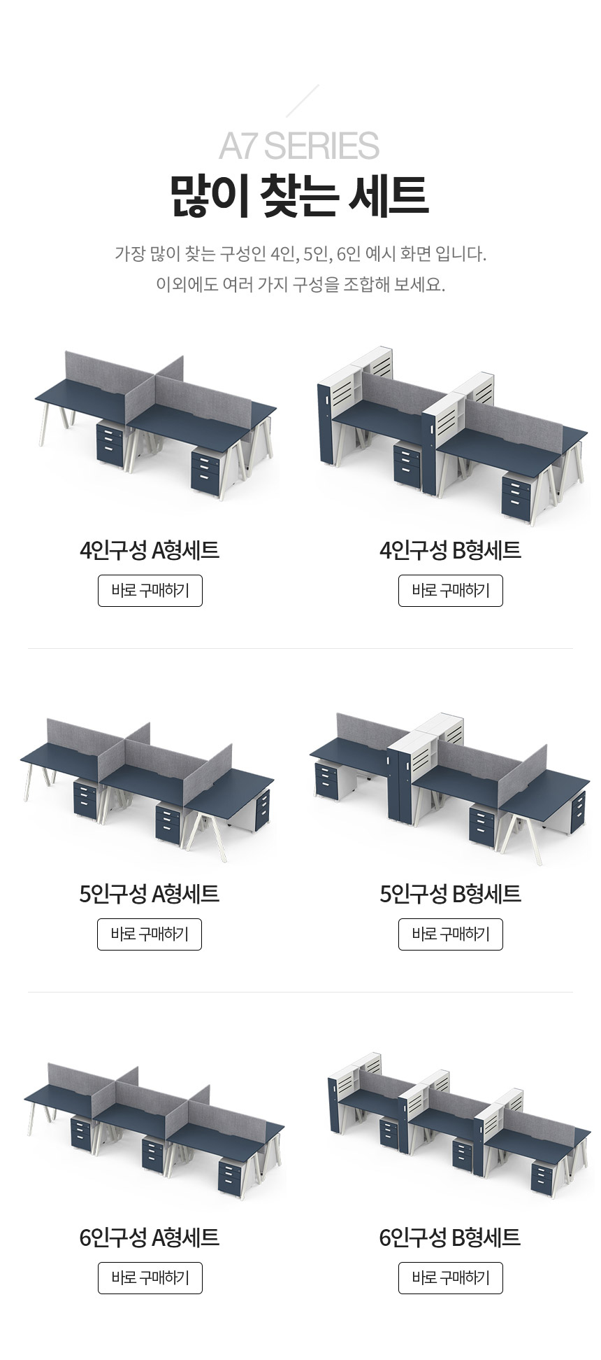 ��Ʈ����