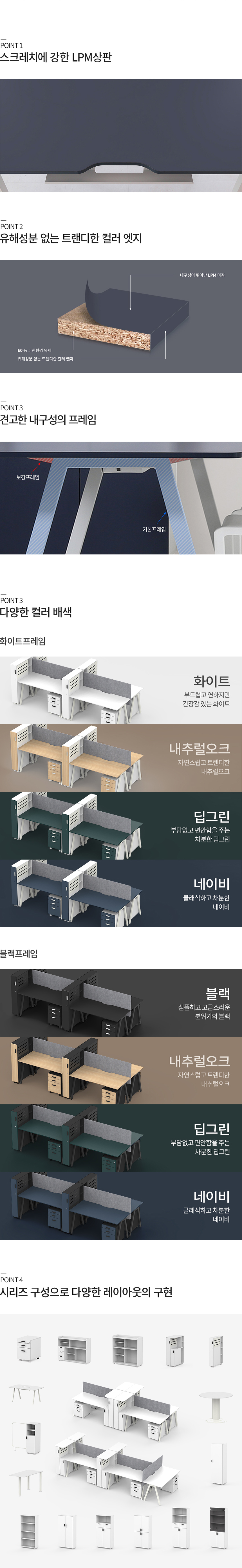 A7 �ø����� Ư¡