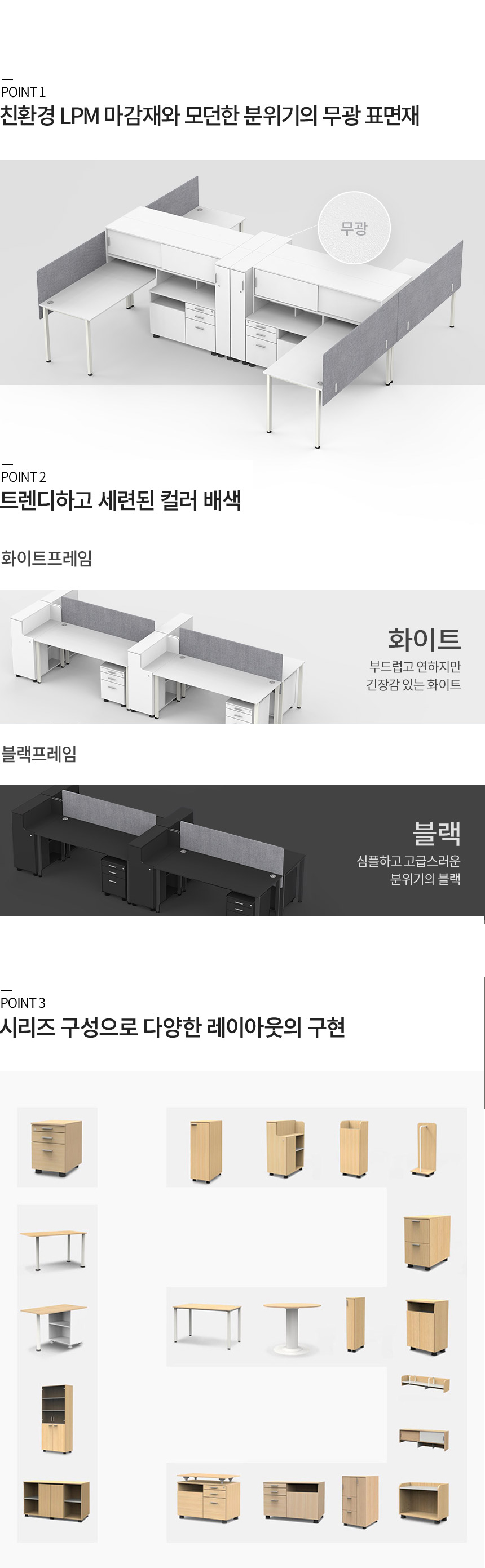 i3 �ø����� Ư¡